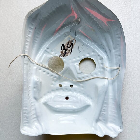 Vintage Halloween Ben Cooper Style Mask: Dr. Doom - Picture 3 of 3